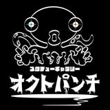 スタチューギャラリーオクトパンチ