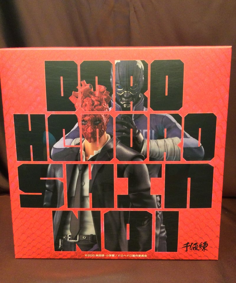 ドロヘドロ・心＆能井/千値練1/12スケール可動式フィギュア