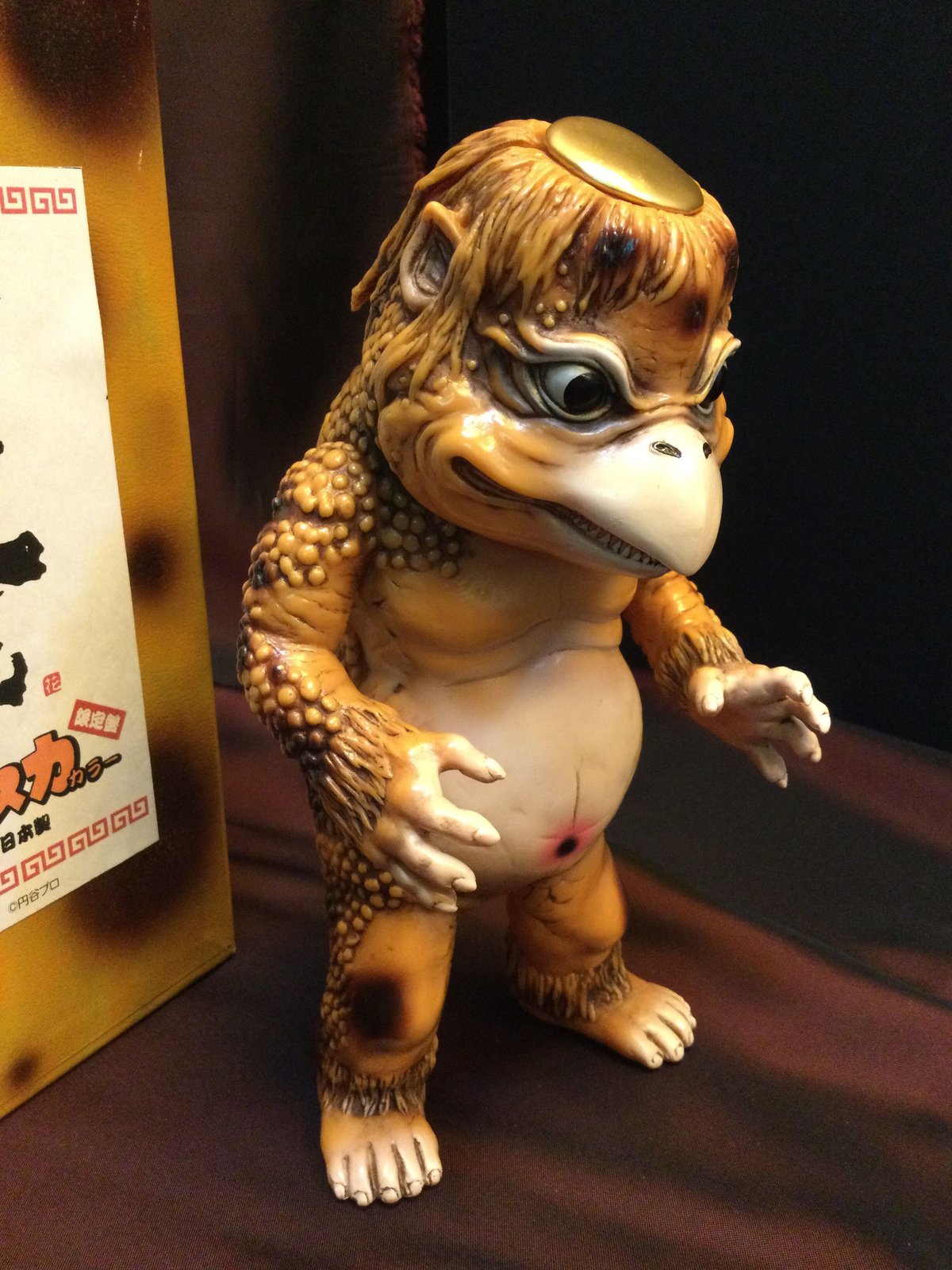 シカルナ工房・河童（怪獣ブースカver) | スタチューギャラリーオクト