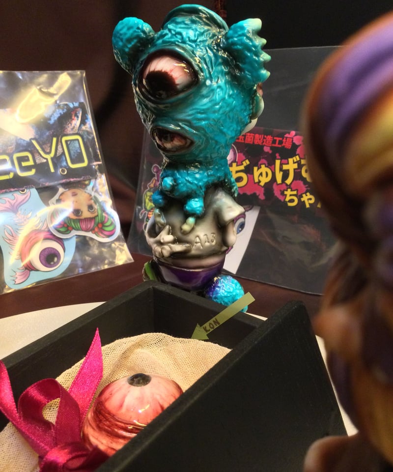悪玉菌製造工場5点セット(ぢゅげむちゃん・MeeeeeYO・KON・女郎 悪玉菌製造工場5点セット(ぢゅげむちゃん・MeeeeeYO・KON・女郎