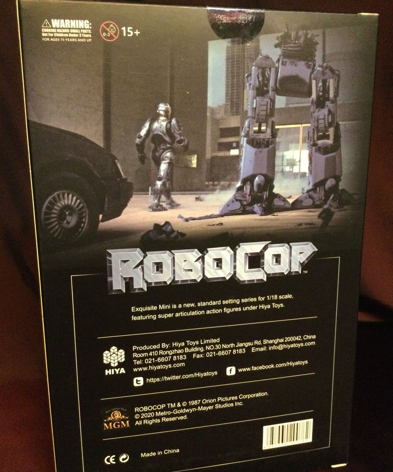 ROBO C0P/エクスクイジットミニシリーズ・2点セット | スタチュー