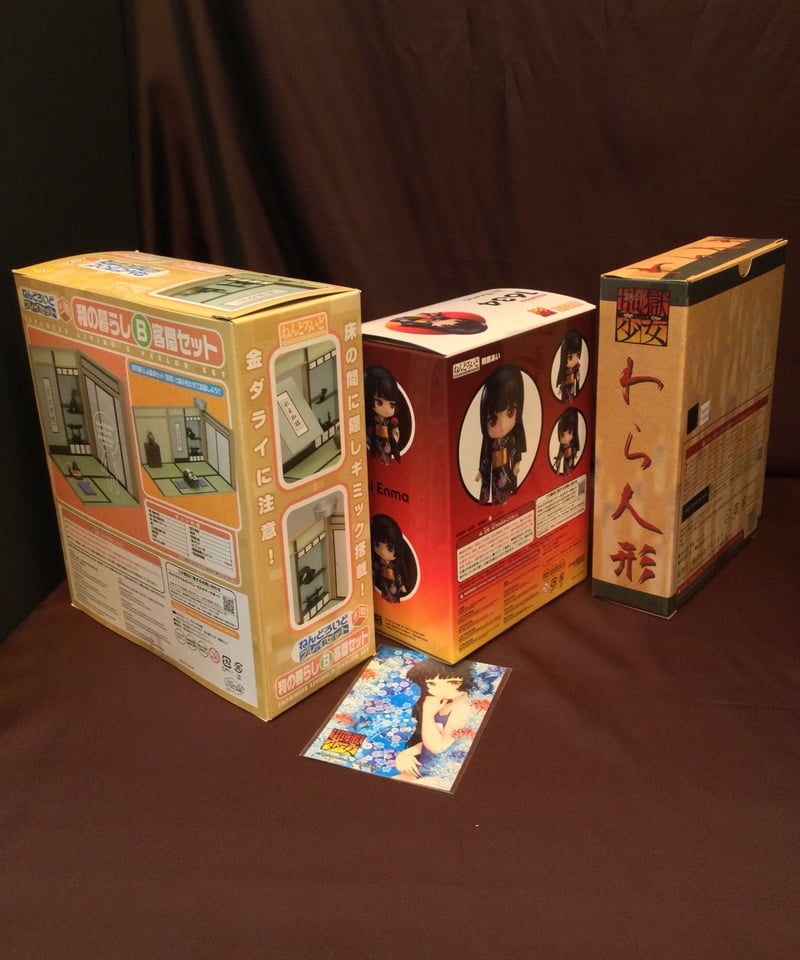 地獄少女 蒐集絵札 「壱式」　ボックスセット 地獄少女 蒐集絵札 「壱式」 ボックスセット 地獄少女 二籠 箱ノ二(