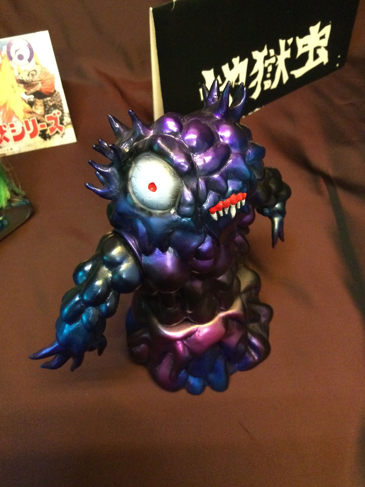 まんだらけ 怪獣シリーズ 人魚戦車リバン インディーズソフビ