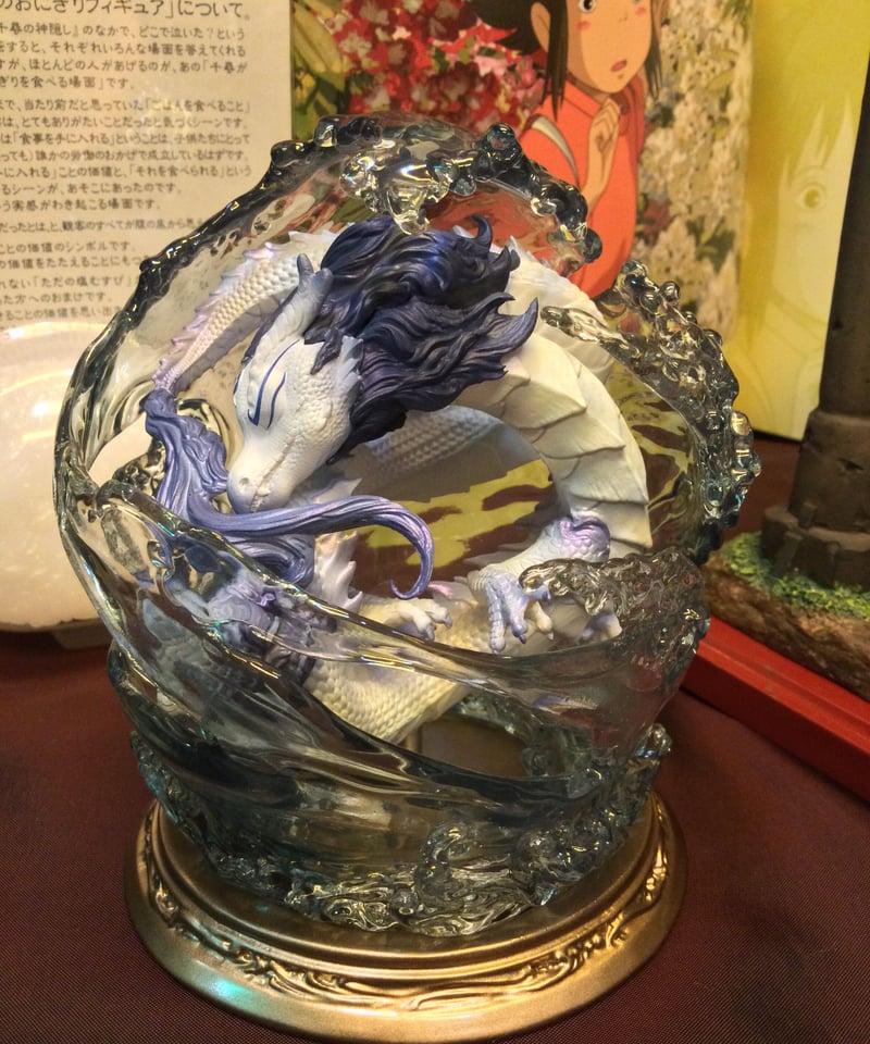 千と千尋の神隠し/油屋ジオラマ&ナタ、龍王の子フィギュアセット 千と千尋の神隠し/油屋ジオラマ&ナタ、龍王の子フィギュアセット