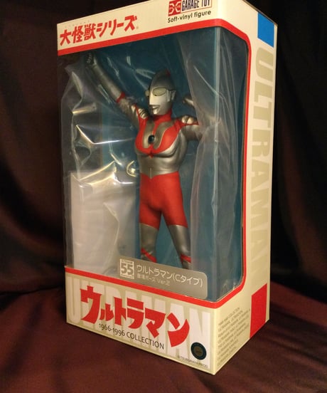 ウルトラマン（登場ポーズver2).  大怪獣シリーズ