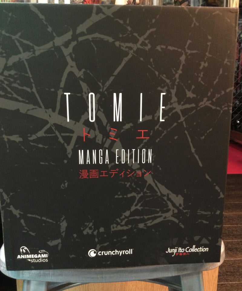 伊藤潤二コレクション/川上富江 1/6スタチュー ブラック&ホワイトver