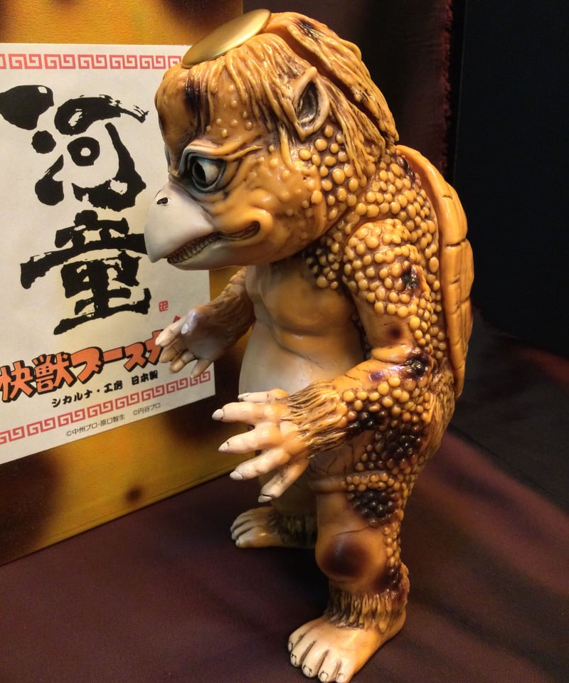 シカルナ工房 二つ鬼 （二重成形、クリアラメ） 063 月巧舎 シカルナ