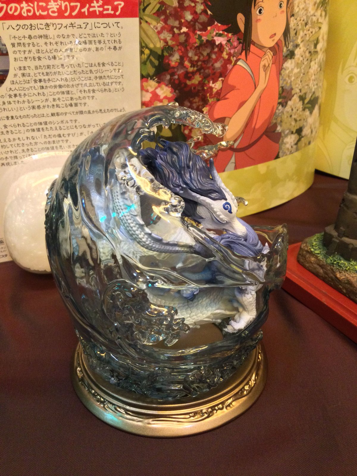 風立ちぬ千と千尋の神隠し 油屋 フィギュア 35cm - www.patrooper.com