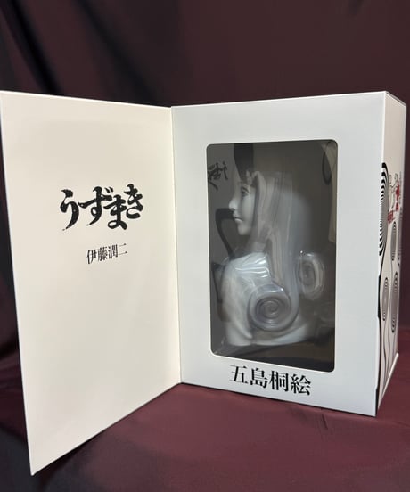 伊藤潤二/うずまき・五島桐絵と黒谷あざみセット(白黒ver)