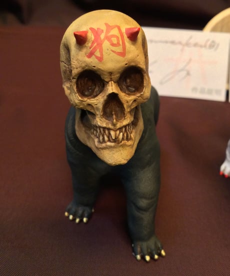 東京ジーザス/人面犬・黒&白セット