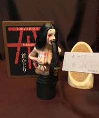 Tokyo Jesus/首かじり