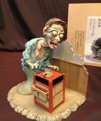 百物語・狐者異(こわい/浅井造型 ガレージキットオリジナル塗装完成品