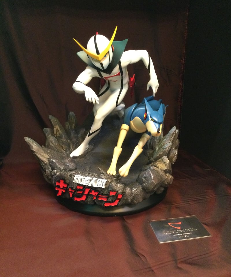 新造人間・キャシャーン&フレンダー スタチュー/レジェンド 新造人間・キャシャーン&フレンダー スタチュー/レジェンド