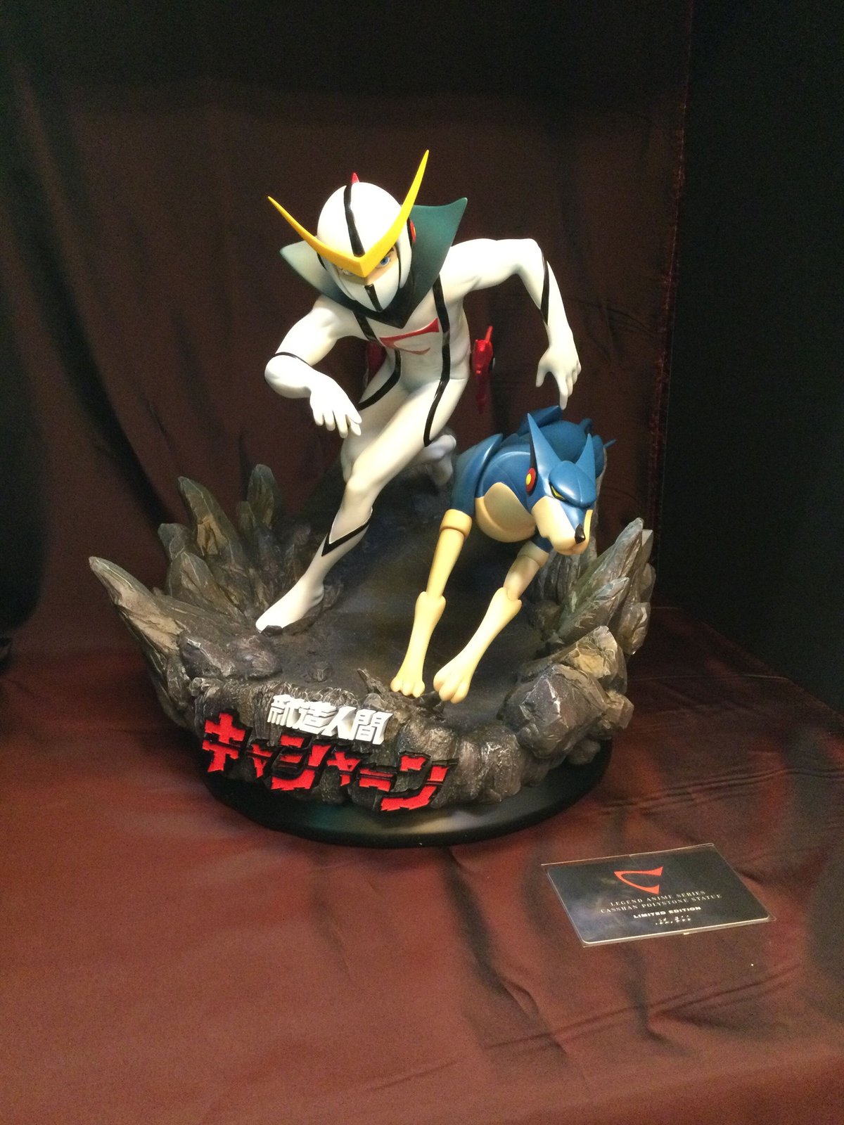 新造人間・キャシャーン&フレンダー スタチュー/レジェンド 新造人間・キャシャーン&フレンダー スタチュー/レジェンド