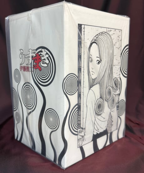 伊藤潤二/うずまき・五島桐絵と黒谷あざみセット(白黒ver)