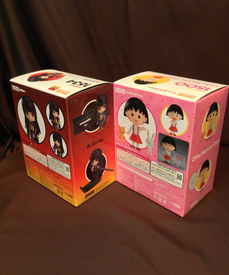 【新品未開封】ねんどろいど　ちびまる子ちゃん ねんどろいど ちびまる子ちゃん (フィギュア) - ホビーサーチ