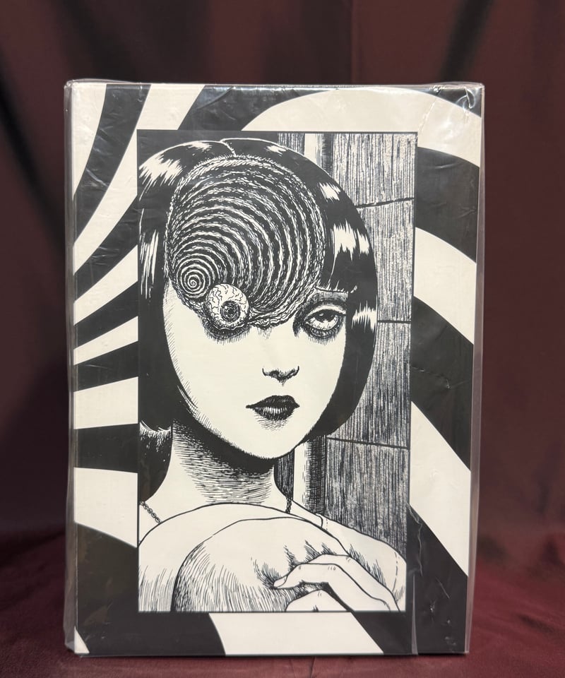 伊藤潤二/うずまき・五島桐絵と黒谷あざみセット(白黒ver