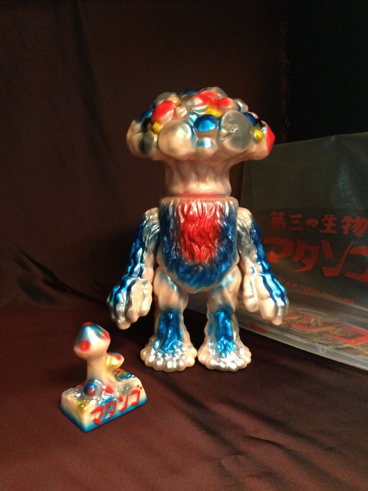 サ*バ様 SHIRAHAMA TOY マタンゴ　ソフビ サ*バ様 SHIRAHAMA TOY マタンゴ ソフビ