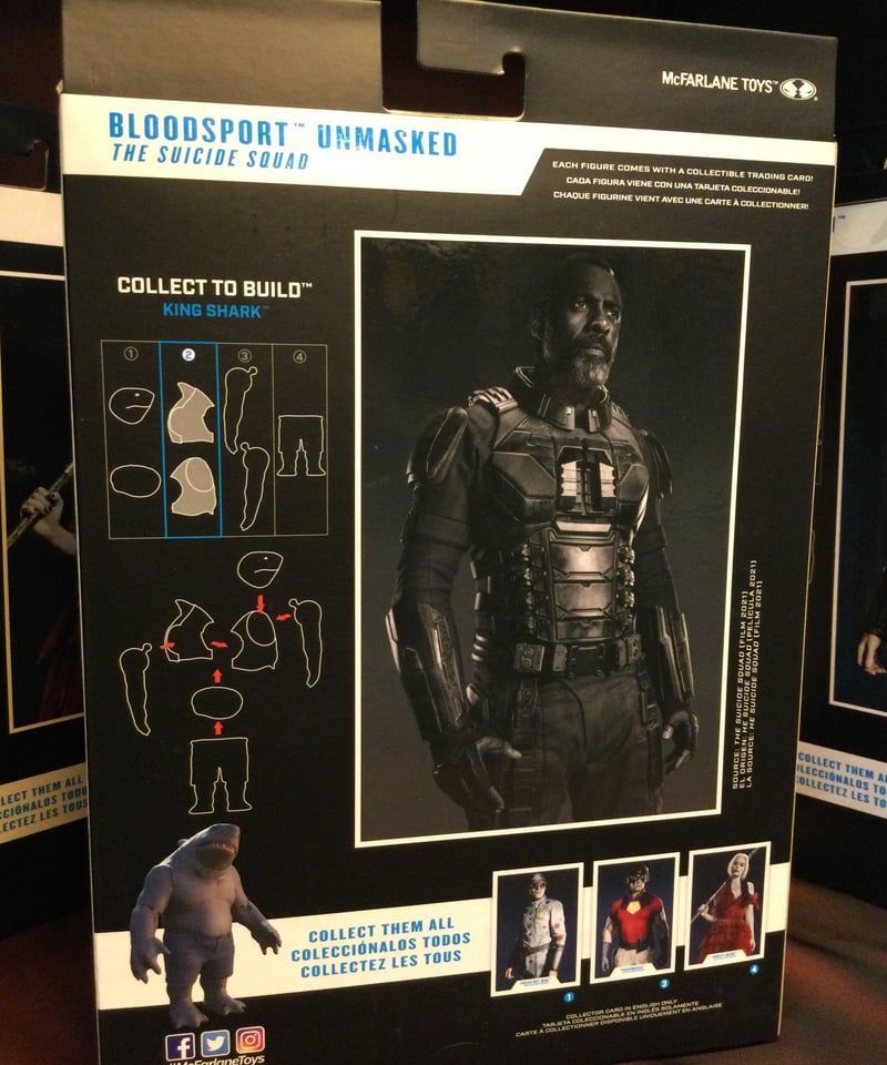 DCマルチバース/スーサイド・スクワッド集結kingsharkシリーズ4 DCマルチバース/スーサイド・スクワッド集結kingsharkシリーズ4