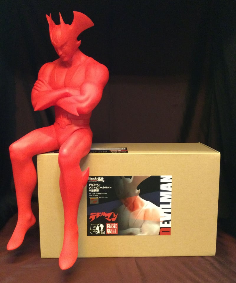 週間少年マガジン50周年デビルマンフィギュア Amazon | デビルマン ハイグレードリアルフィギュア 少年