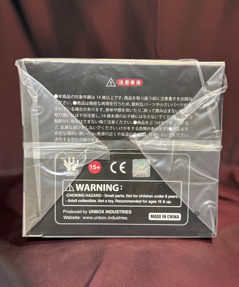 伊藤潤二/うずまき・五島桐絵と黒谷あざみセット(白黒ver