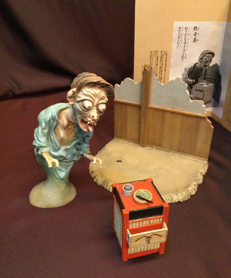 オリジナル品 創作品 ガレージキッド カスタム 開運 幸運 縁起物 未塗装未組み立てガレージキット/ もふもふ、きらきら、ぜんぶの