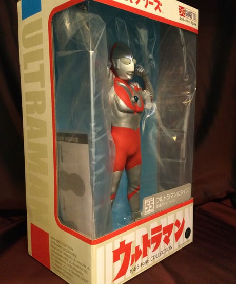 ウルトラマン（登場ポーズver2).  大怪獣シリーズ