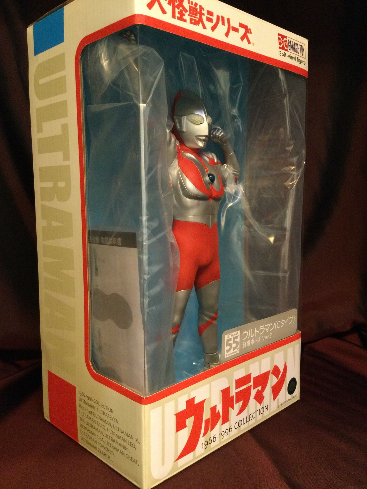ウルトラマン(登場ポーズver2). 大怪獣シリーズ | スタチュー