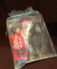 シカルナ工房・ケルベロス/ONE-OFFカラー限定 | スタチューギャラリー