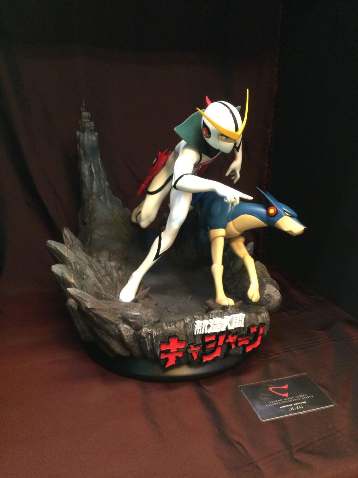 新造人間・キャシャーン&フレンダー スタチュー/レジェンド 新造人間・キャシャーン&フレンダー スタチュー/レジェンド