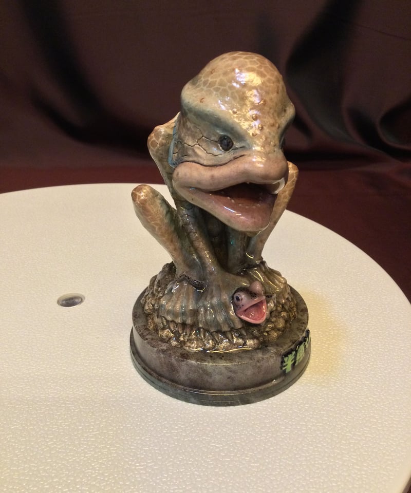 【海洋堂】ディフォルメ半魚人　ガレージキット 半魚ちん/ガレージキット塗装完成品 | スタチューギャラリー