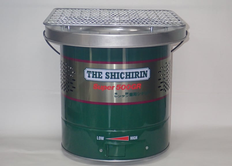 ザ.シチリン 高性能セラミックコンロ スーパー360Gスタンダードタイプ