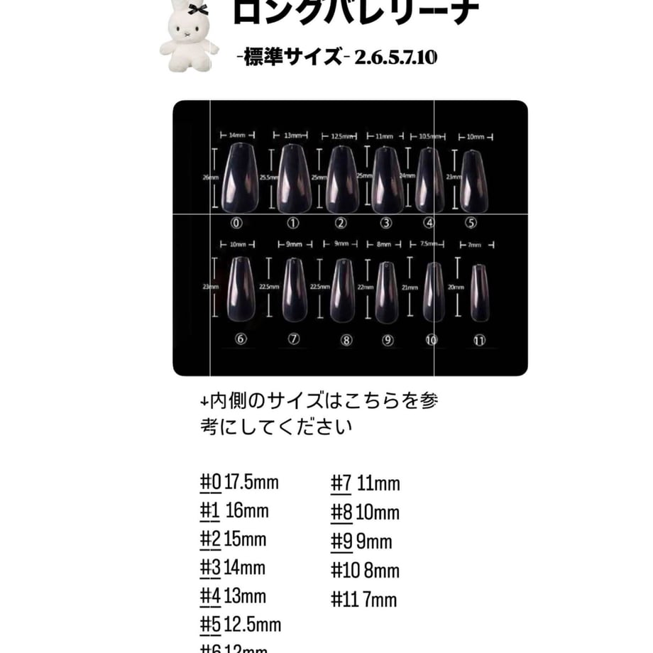675ebd16d1f9232bec7790c7