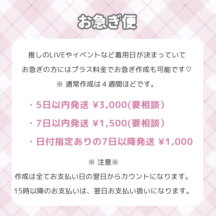67305678e0a19e333cd05343
