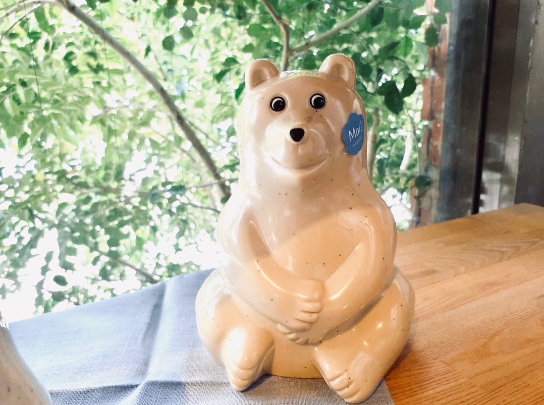 しろくま貯金箱 Polar Bear Money BOX | module okinawa s...