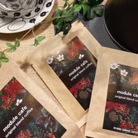 オリジナルコーヒーバッグ4個セット｜module【ポスト便OK】