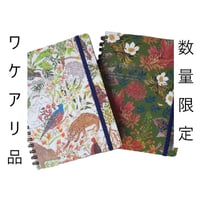 【ワケアリ品】moduleオリジナル｜ロルバーンポケット付メモ L【ポスト便】
