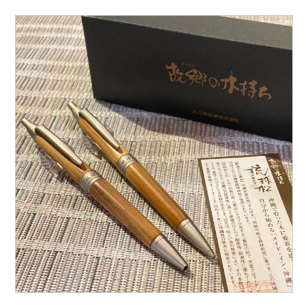 木軸の琉さん専用 琉球松シリーズ｜ミツビシ【ポスト便OK】 | module okinawa store