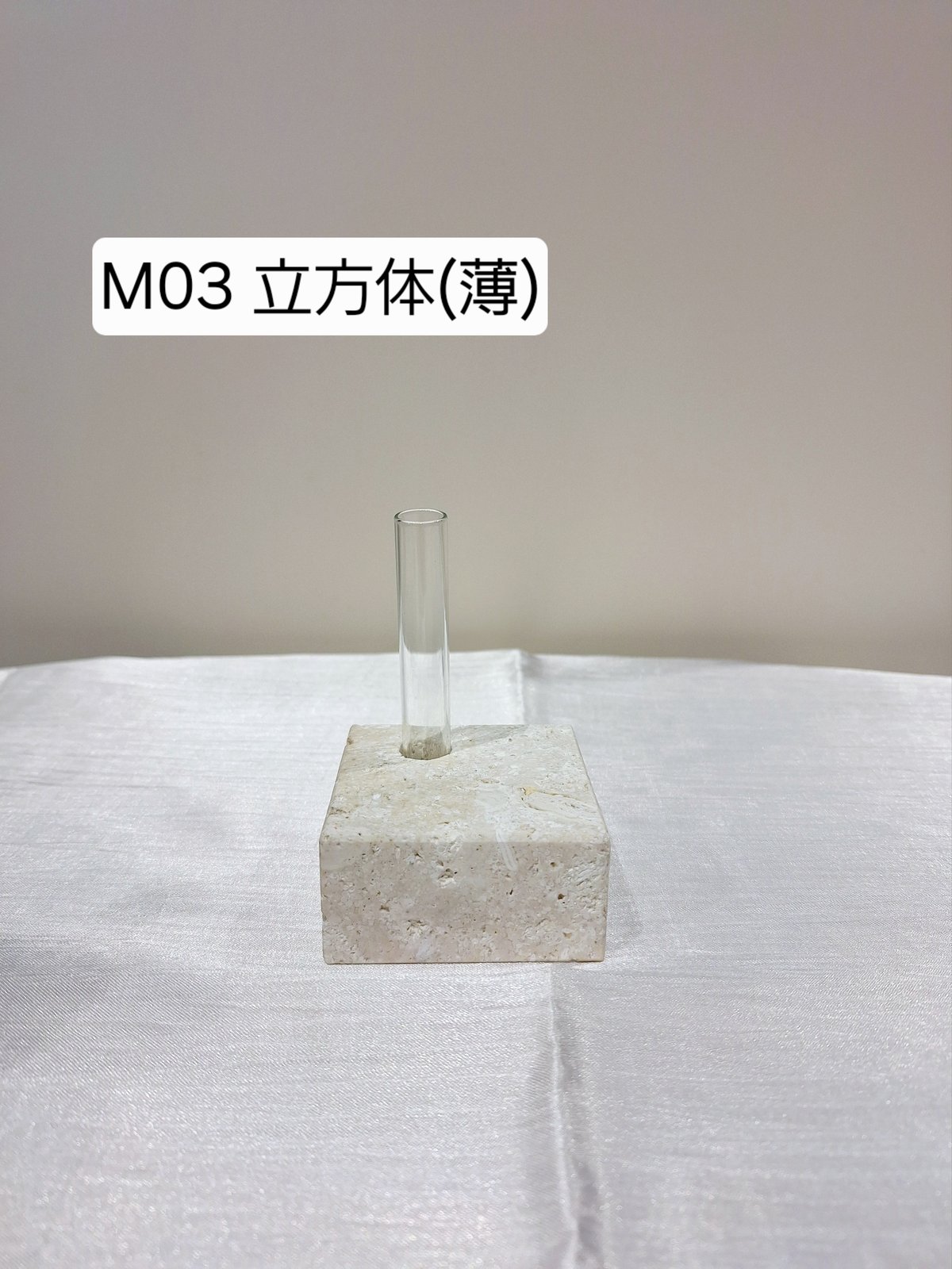 琉球石灰岩の一輪挿し｜module | module okinawa store