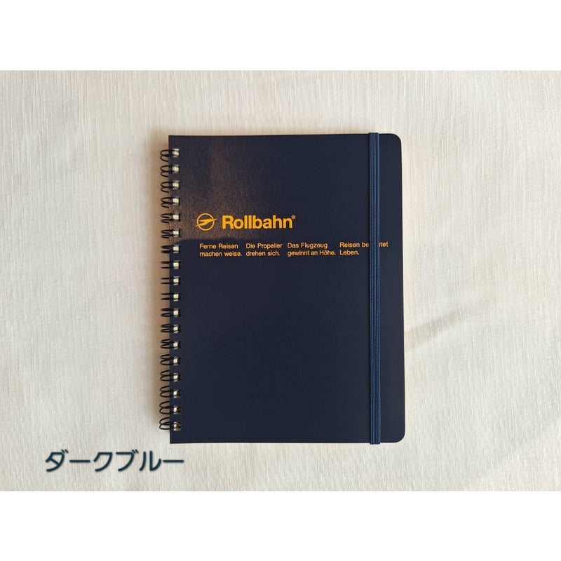 ロルバーンポケット付きメモM｜デルフォニックス 【ポスト便OK