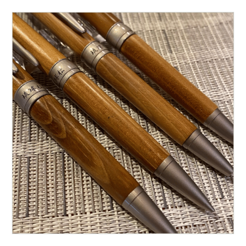 琉球松シリーズ｜ミツビシ【ポスト便OK】 | module okinawa store