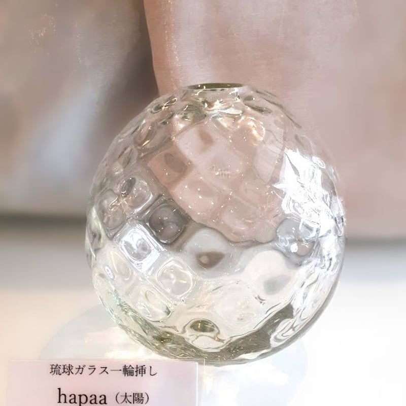 琉球ガラス一輪挿し｜naminoen | module okinawa store
