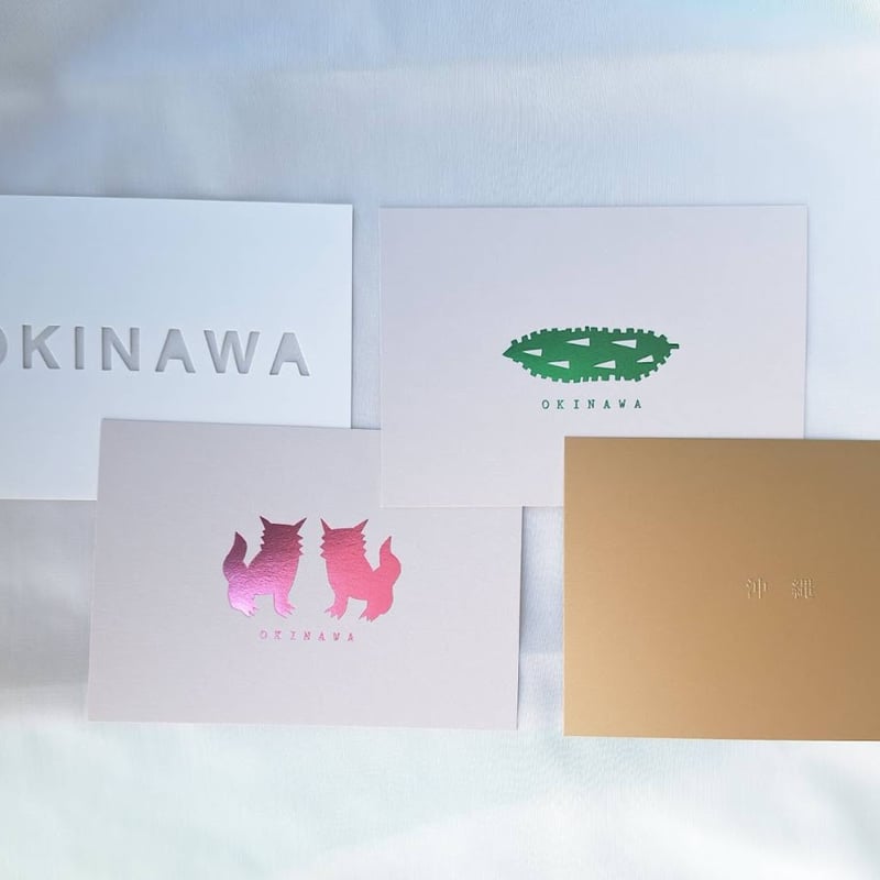 ポストカード沖縄限定柄 4枚セット｜7days cards 【ポスト便OK