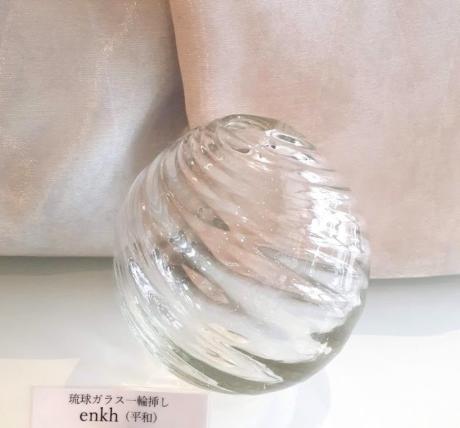 琉球ガラス一輪挿し｜naminoen | module okinawa store