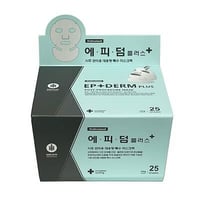 ハイドロジェリーマスク ホームケア 【2回分】 | Twee salon