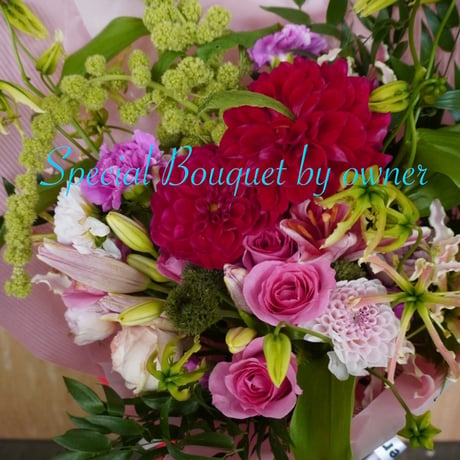 flowership