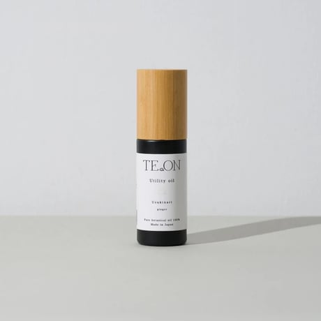 ビモア　アウトバストリートメント2本 ビモア アウトバストリートメント2本 楽天市場】☆ポイント10倍