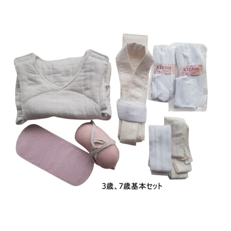 ■レンタル■　薄桜　　3歳 被布セット