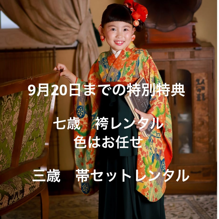 6a98322e82808c70ce3f9875