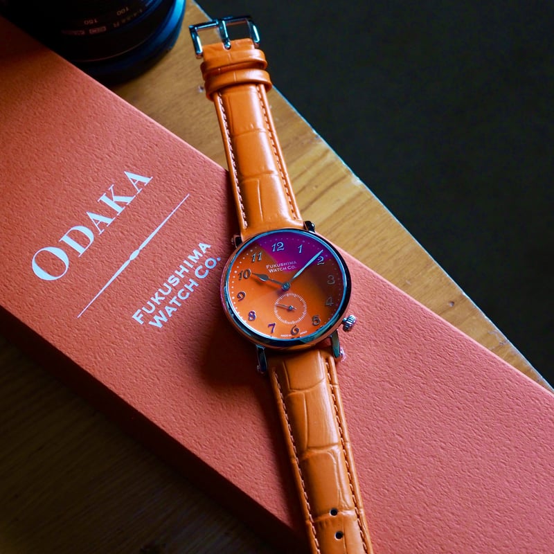 Odaka / Persimmon orange | Fukushima Watch Comp